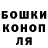 Alpha-PVP СК КРИС MifTish
