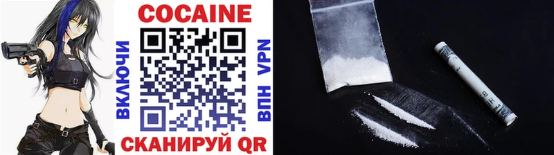 COCAIN Перу Данков