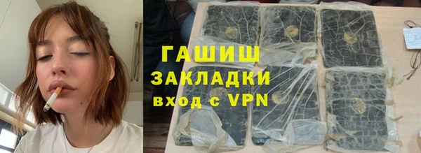 не бодяженный Сатка