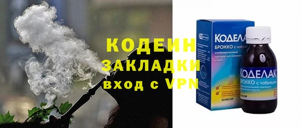 не бодяженный Сатка