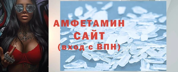 дмт Саяногорск