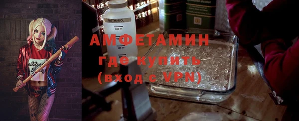 дмт Саяногорск