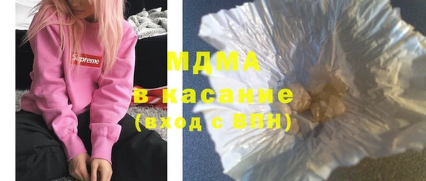 не бодяженный Сатка