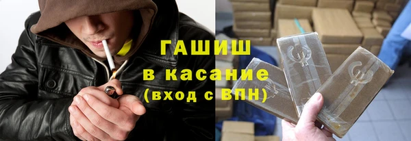мескалин Ростов