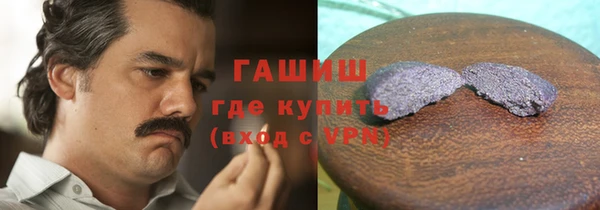дмт Саяногорск