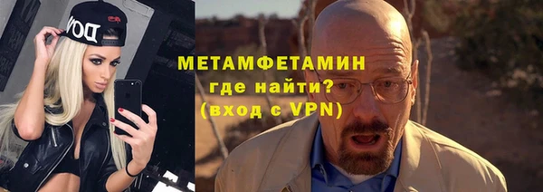 не бодяженный Сатка