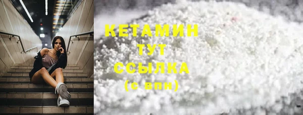 не бодяженный Сатка