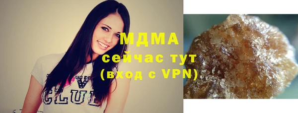 не бодяженный Сатка
