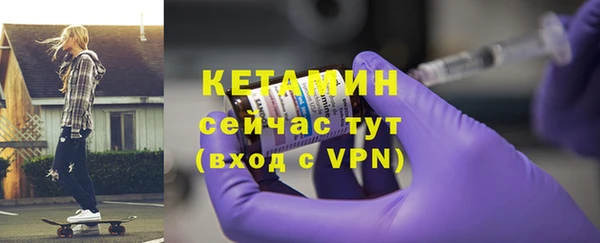 дмт Саяногорск