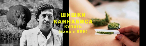 не бодяженный Сатка