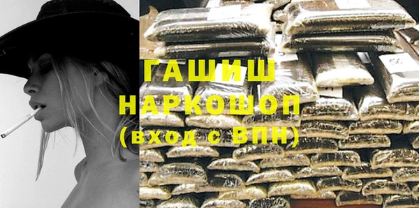 дмт Саяногорск