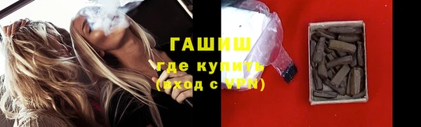 дмт Россошь