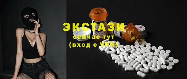 не бодяженный Сатка