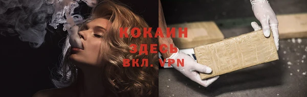 не бодяженный Сатка