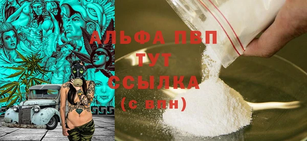 не бодяженный Сатка