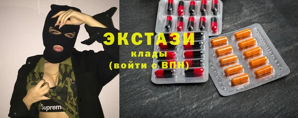 не бодяженный Сатка