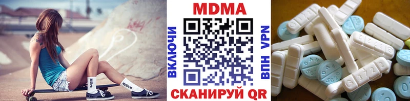 Купить где  Данков  MDMA crystal 