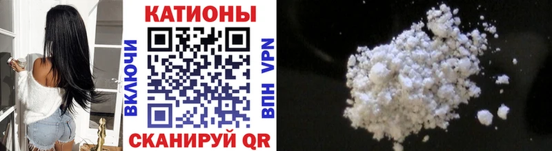 МЕФ VHQ  Данков 
